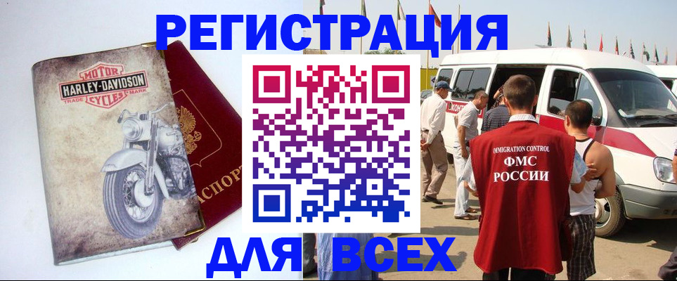 пропишу в квартире в Слободской